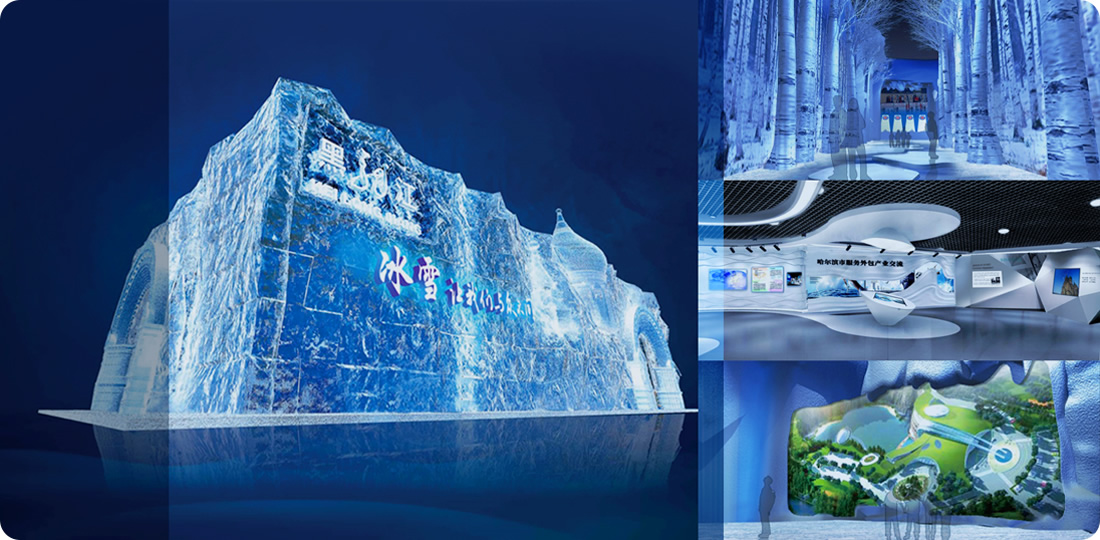 展會設計怎樣規劃