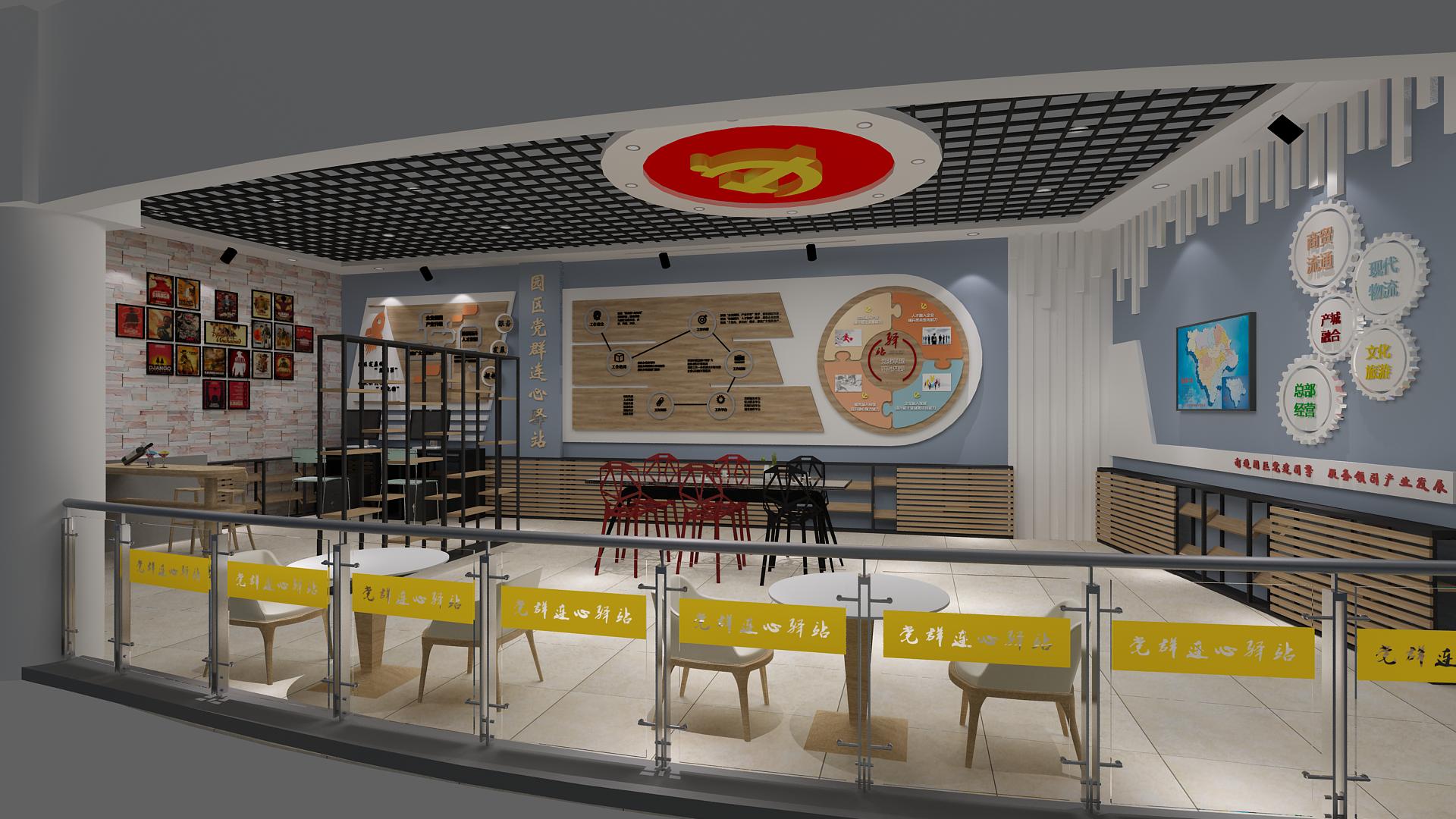 展會設(shè)計的建造原則是什么