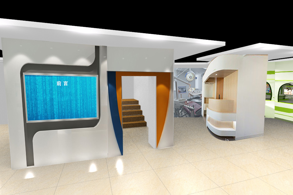 展會設計需要考慮些什么？