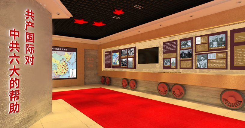 優秀的展館設計公司具備什么條件