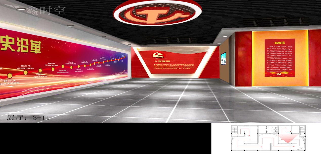 展覽設計有哪些誤區？