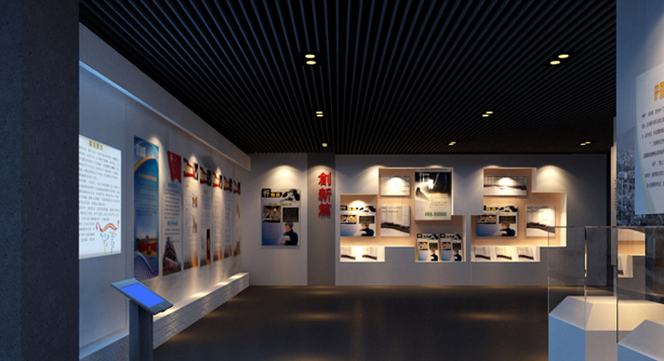 黨風廉政警示教育基地廉政展廳