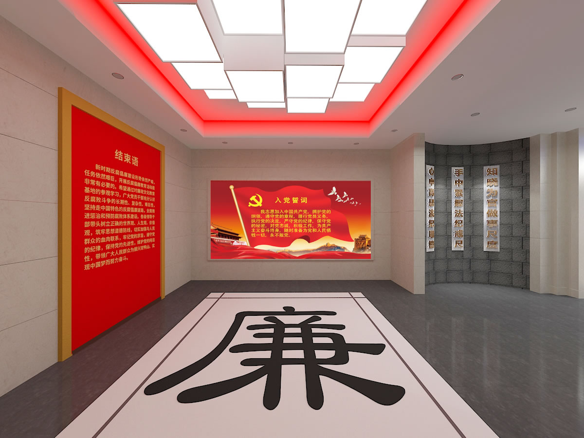 數(shù)字展廳設(shè)計展示設(shè)計方法