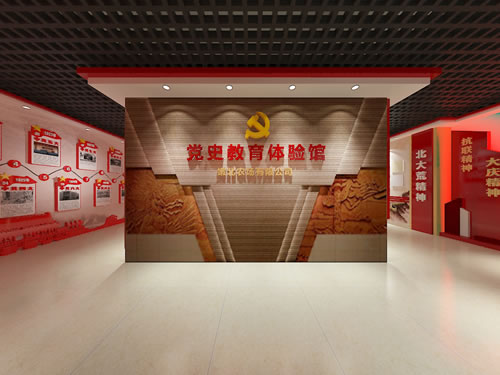 展覽館設計的要點是什么？