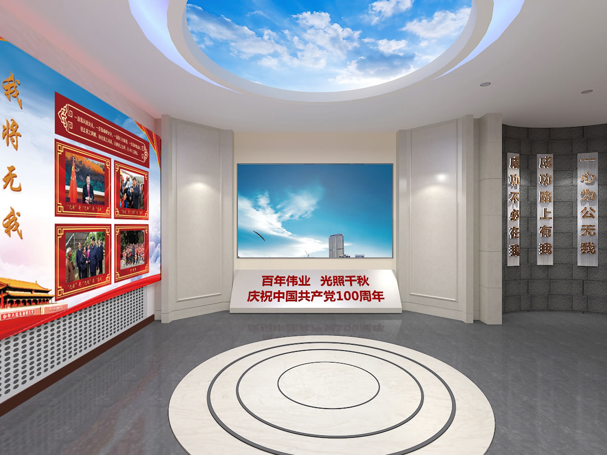 燈光在展臺設計中的作用與美