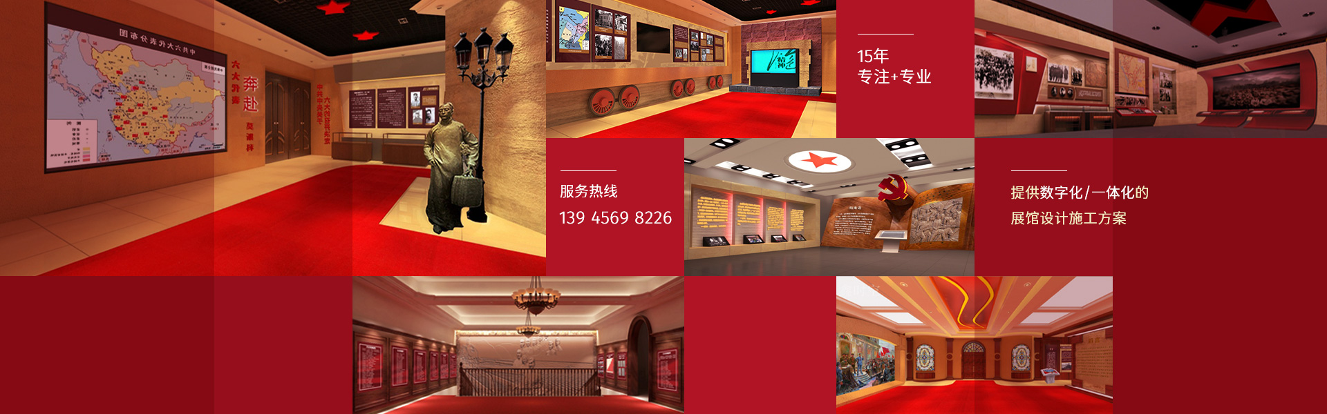 為什么推薦你參加展會？