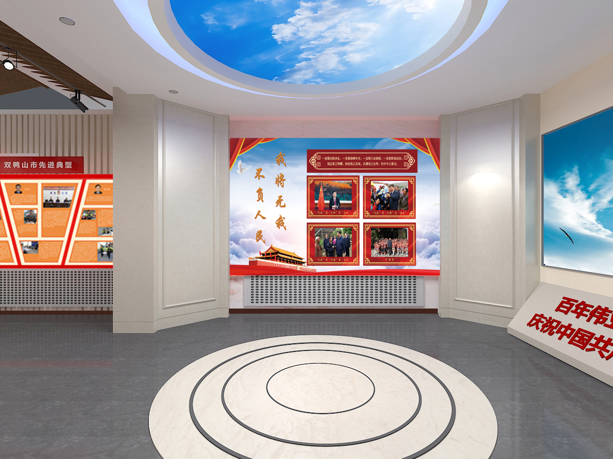 展覽布局中的平面設計