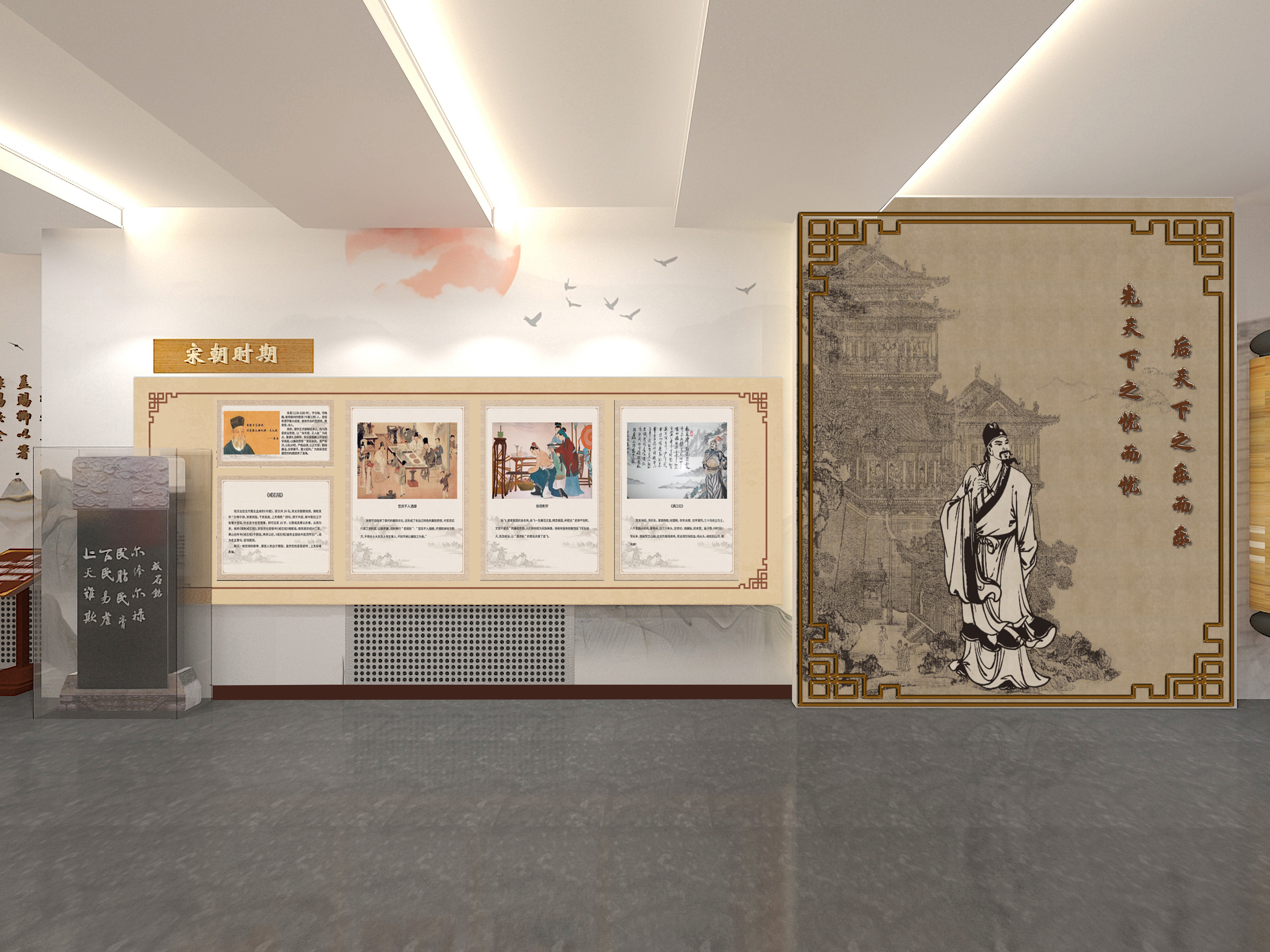 注意，展廳設計效果明顯！