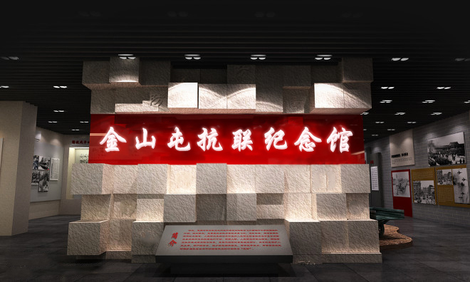 展臺搭建要有自己的亮點(diǎn)。