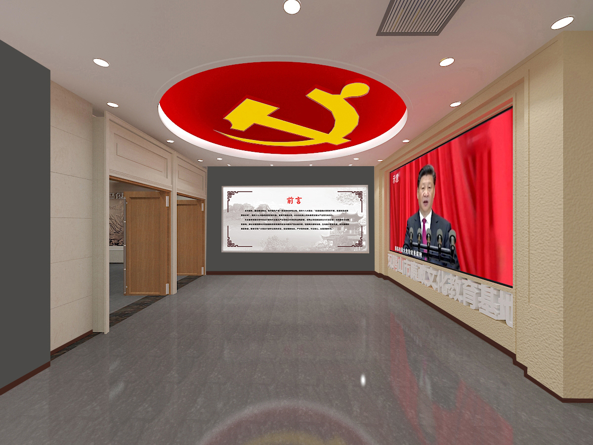 如何讓你的展臺更值錢？