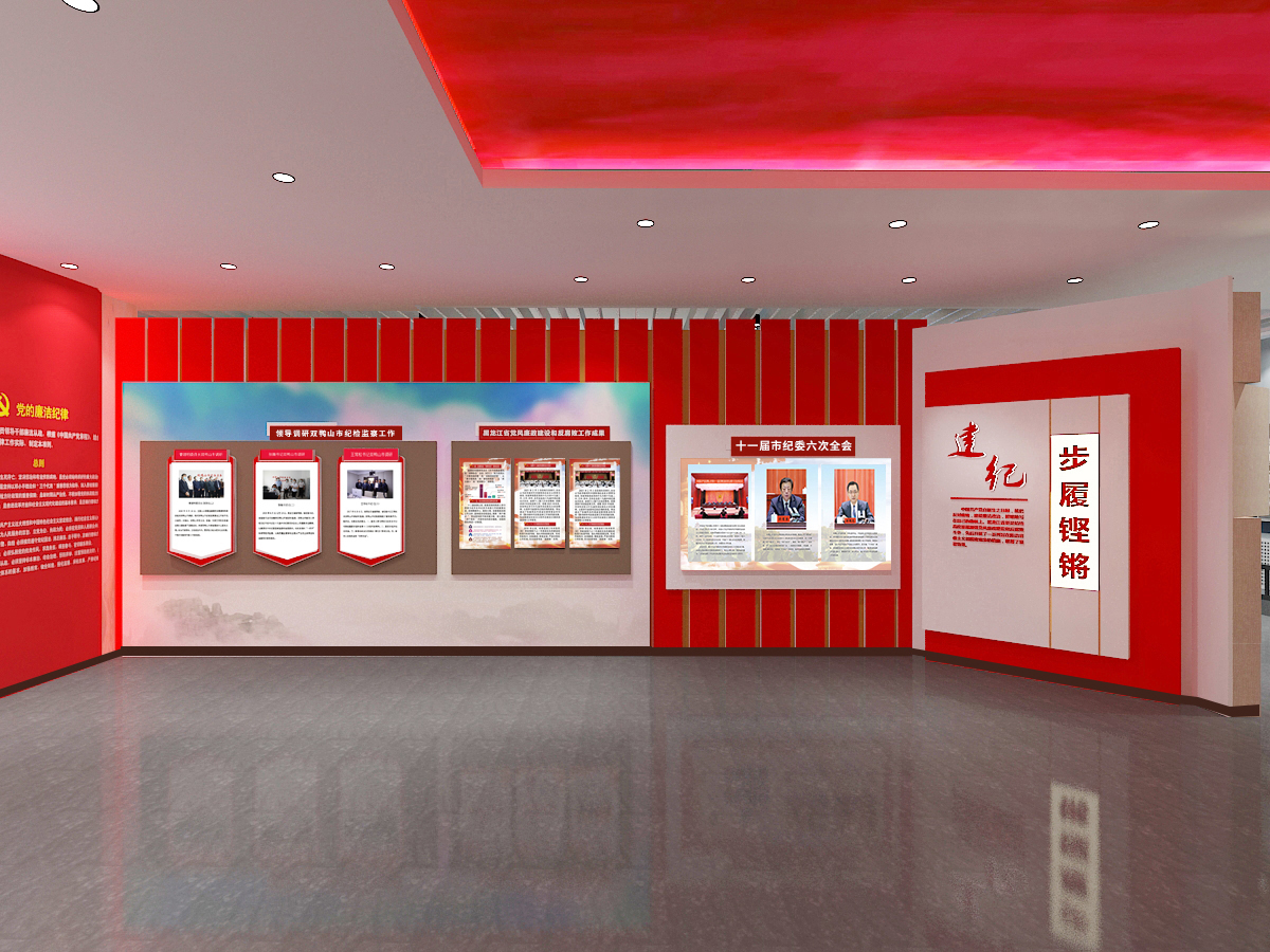 綠色展覽設計將成為發展的趨勢