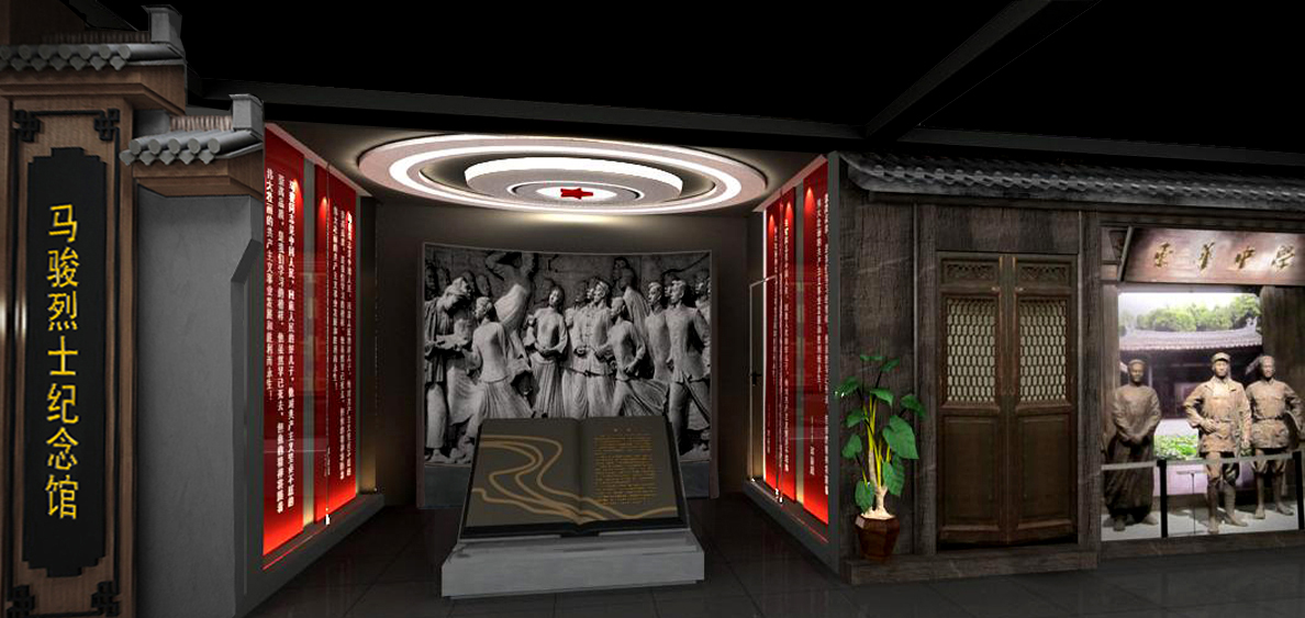 會議展覽進行設(shè)計的三大事項，十分具有重要！