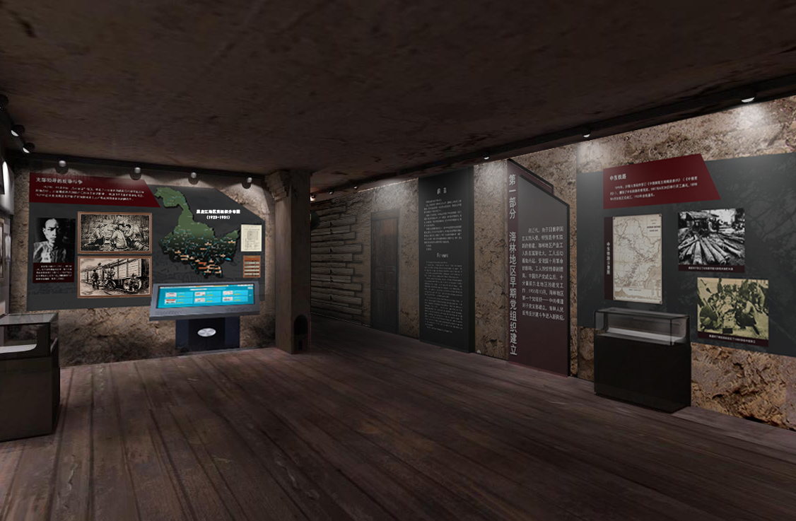 多媒體展廳如何設(shè)計