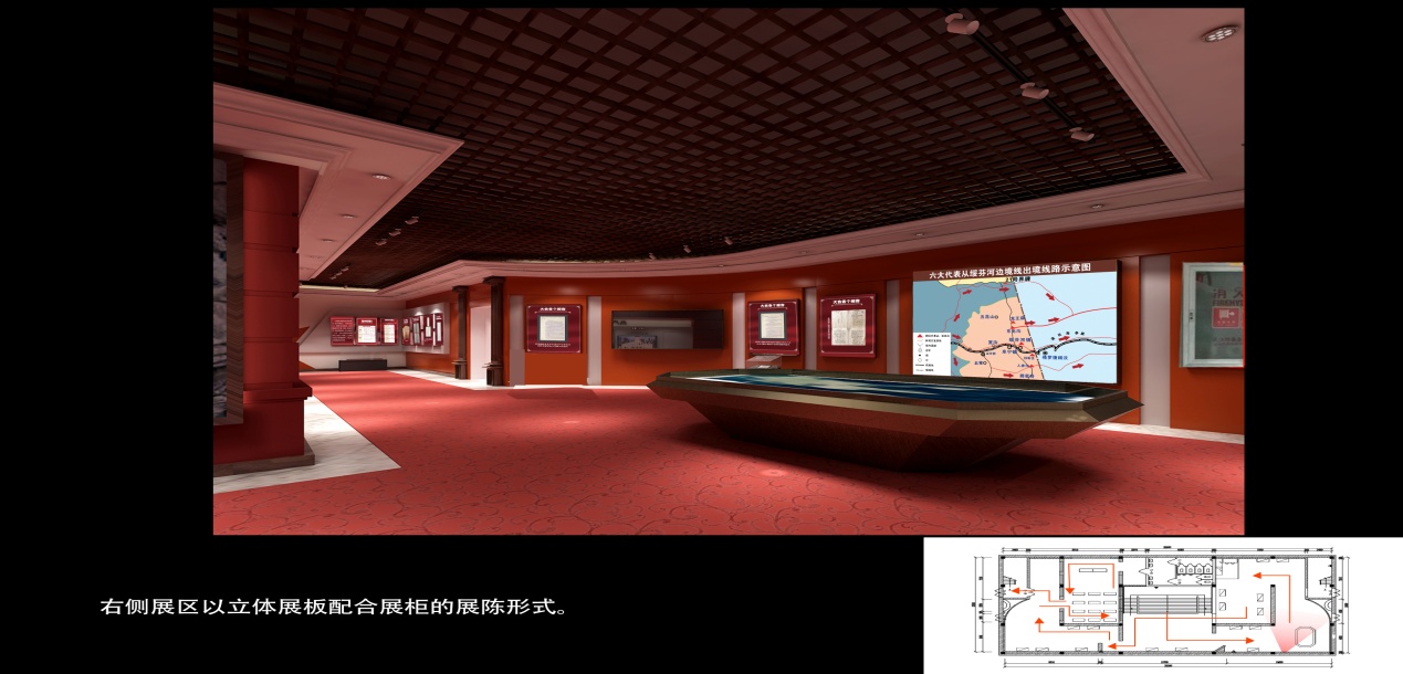 建設展覽會應注意哪些細節(jié)？