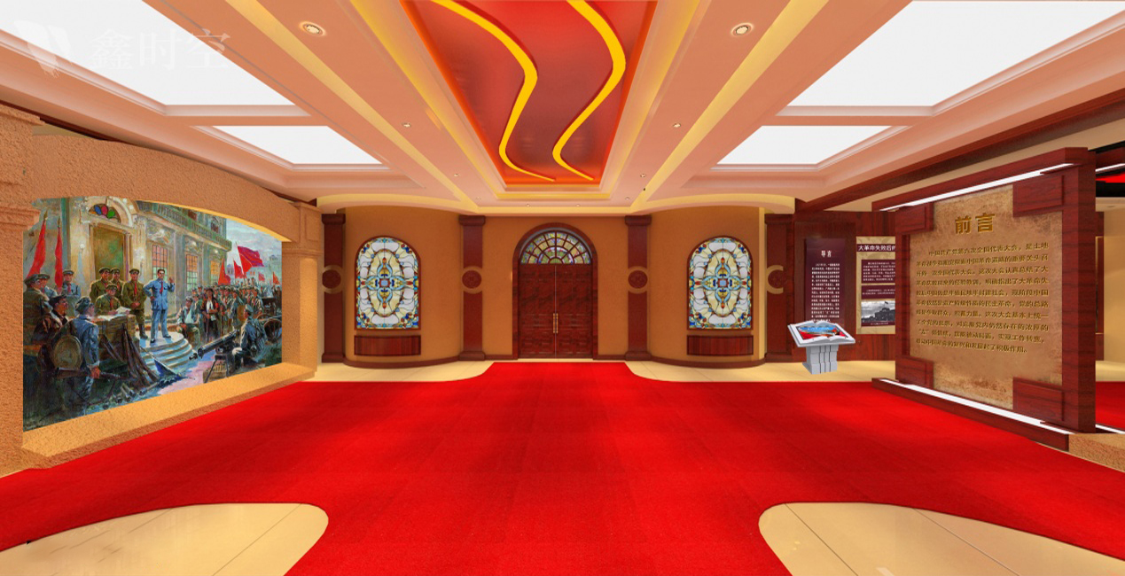 展會設(shè)計怎樣才能做好