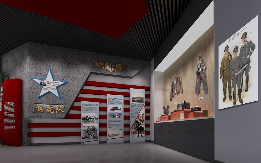 展位設計如何展現企業品牌魅力?