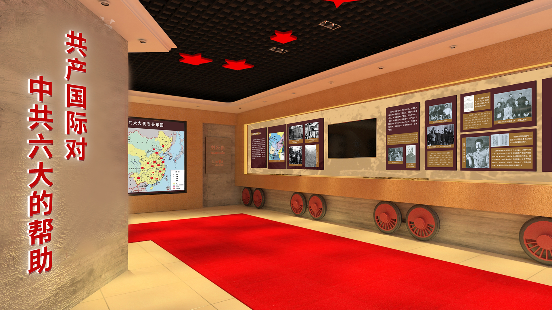 會展建筑企業必須具備這些能力。