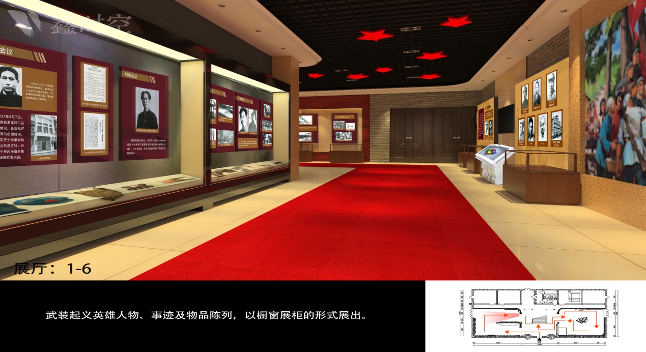 展會設(shè)計價格差異是因為什么