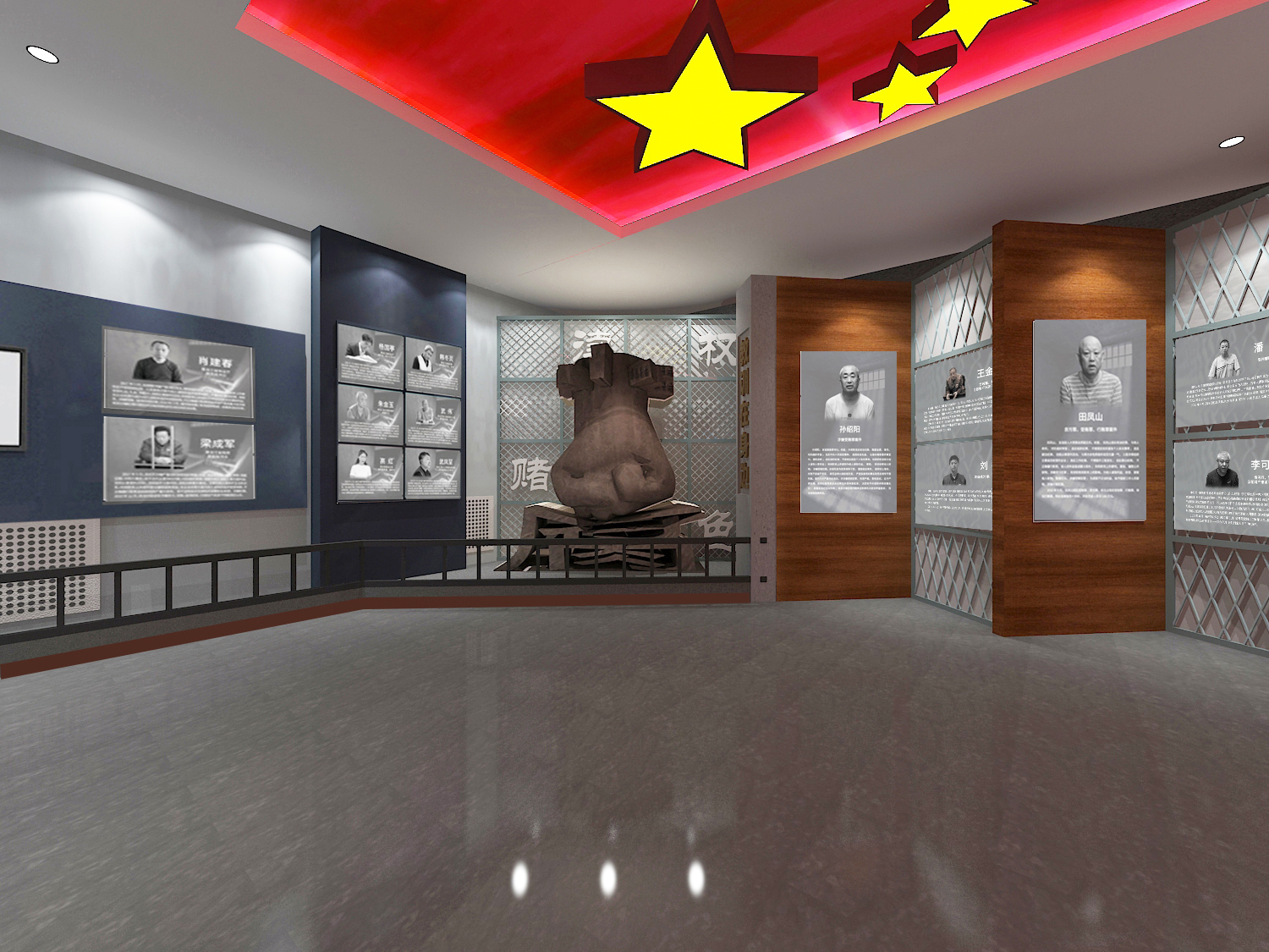 綠色展覽將是展位的重點