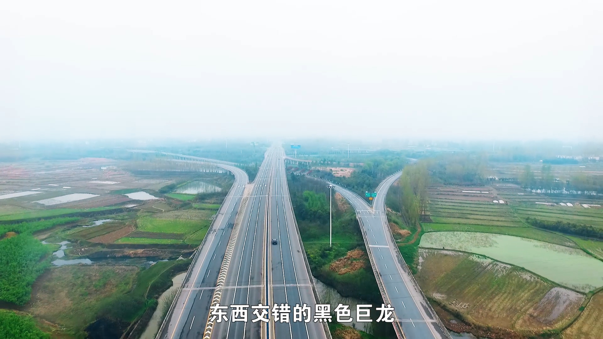 黑龍江省龍建路橋第二工程有限公司宣傳片