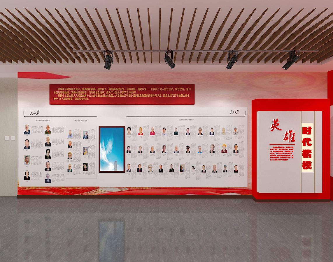 如何達(dá)到良好的視覺(jué)效果