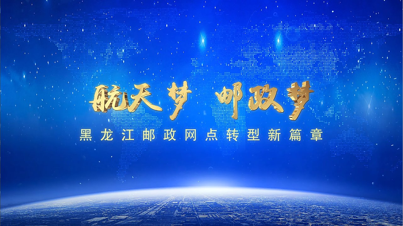 展位進行設計如何在保證教學效果的前提下節約大量資金？