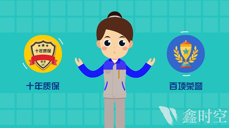 展覽用什么建筑材料？