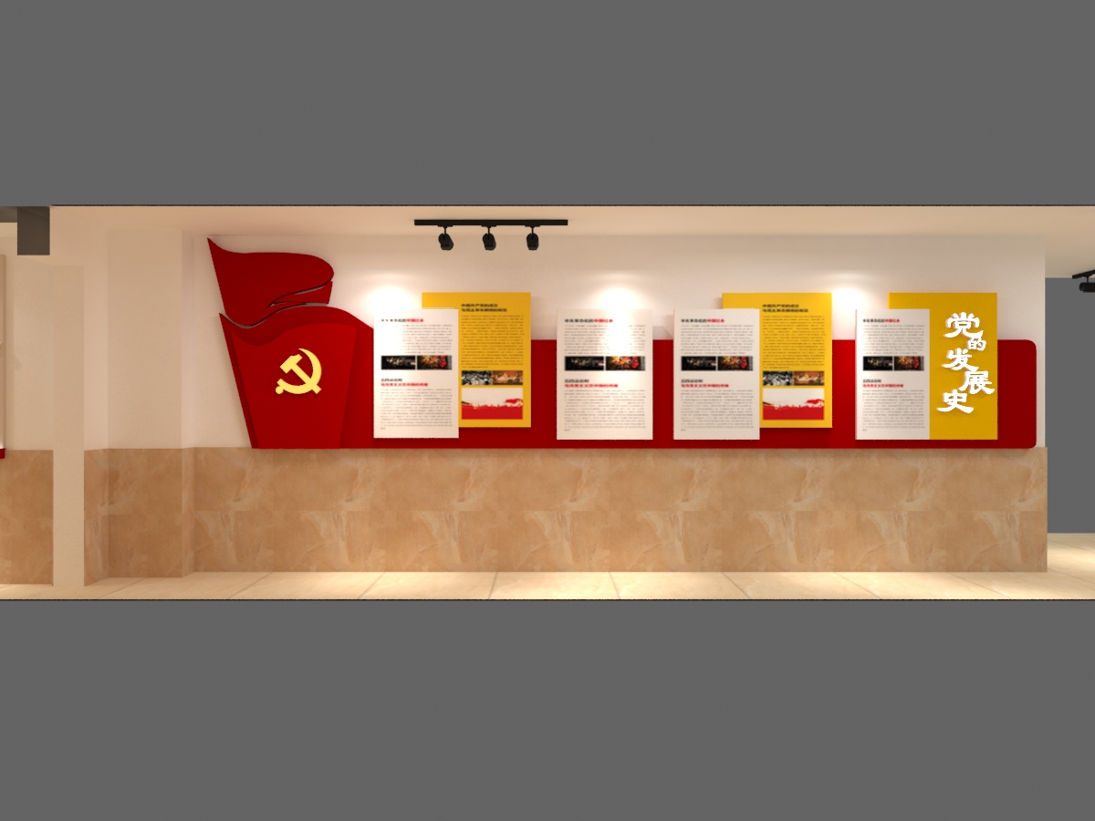 靖宇街道豐潤社區(qū)