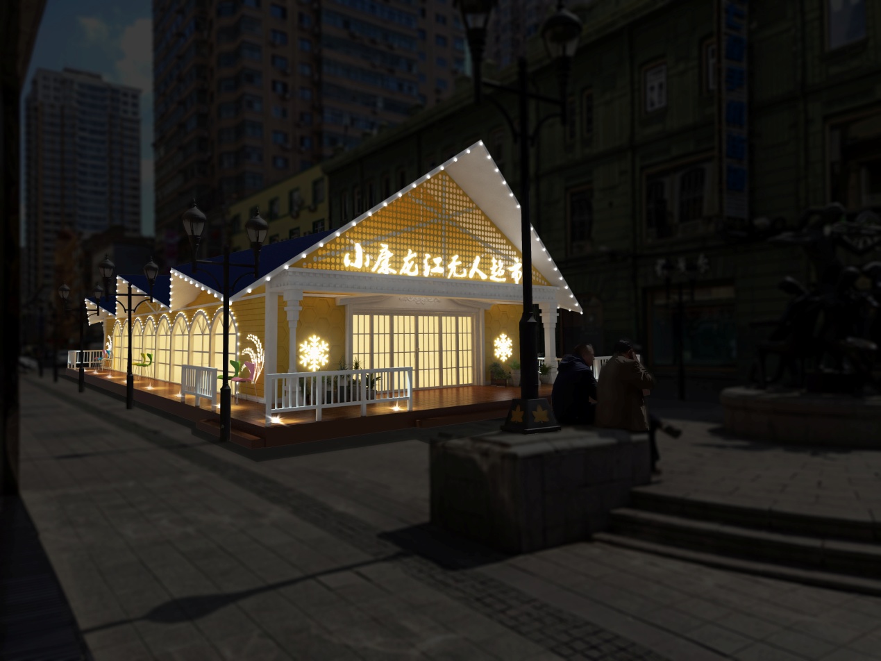 如何選擇展會設計公司