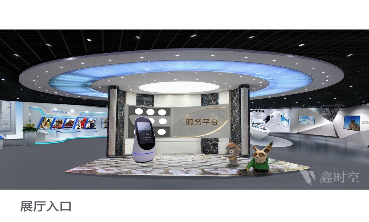 展廳設計：文化脈絡的空間呈現