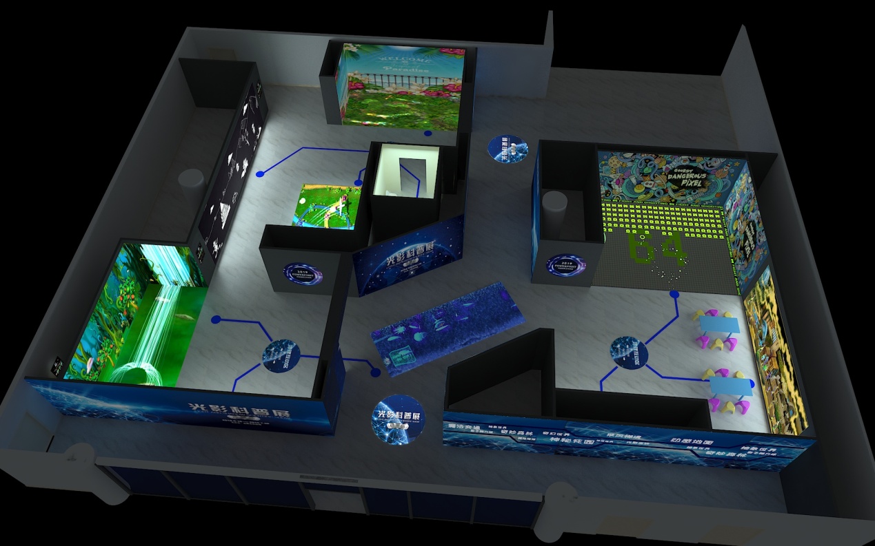 如何選擇展覽設(shè)計(jì)公司