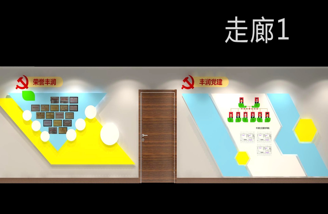 展覽設計的誤區有什么