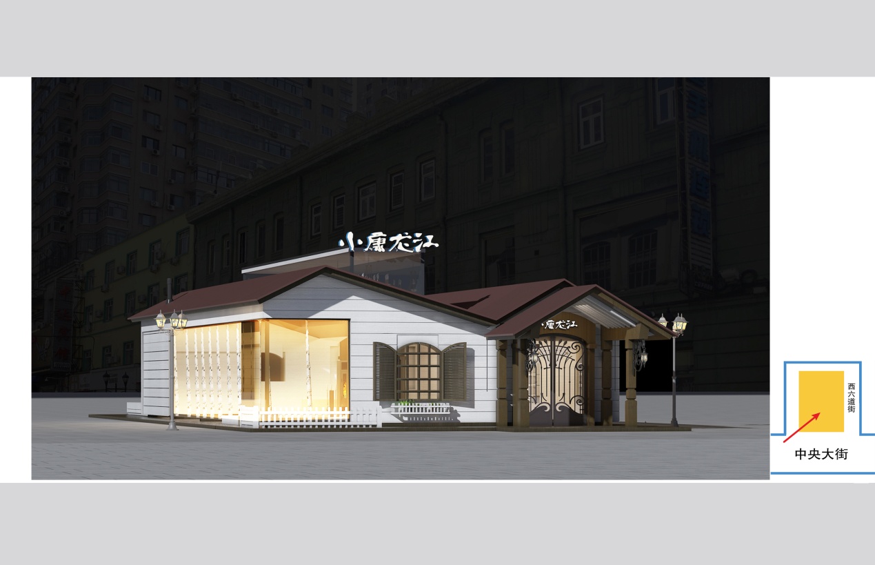 文化傳承視角下的展廳設(shè)計：留住城市記憶